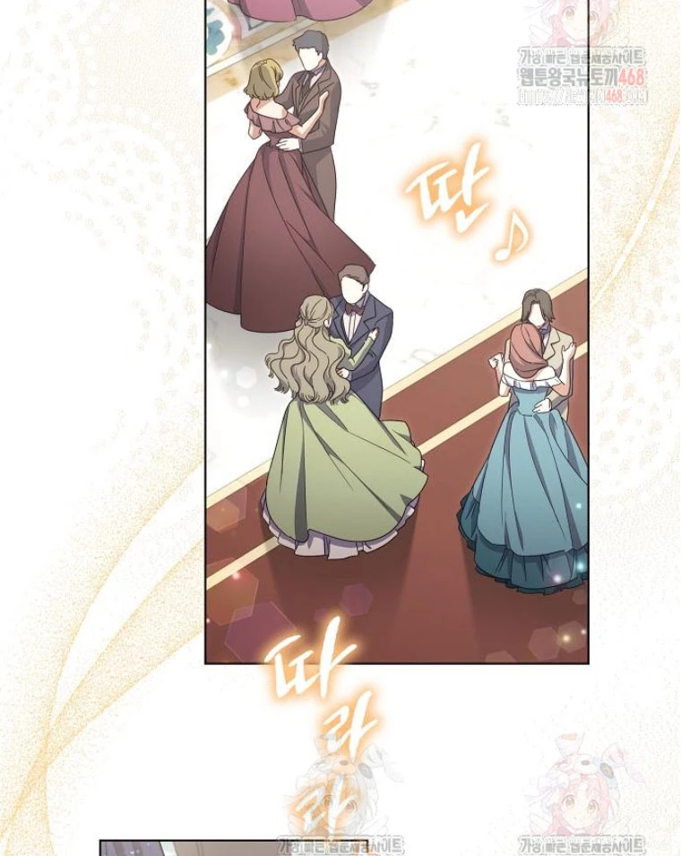 Trở Thành Quỷ Vương Level 999 Chapter 69 - 19