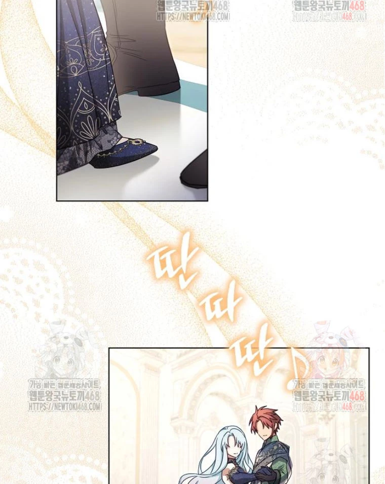 Trở Thành Quỷ Vương Level 999 Chapter 69 - 20