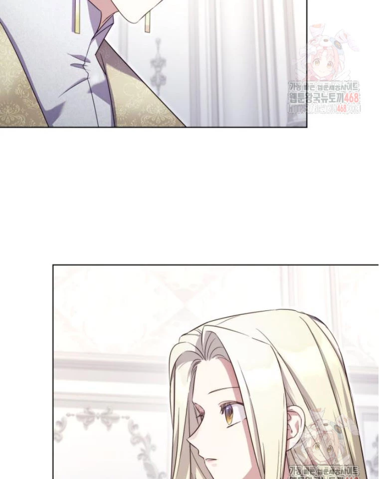 Trở Thành Quỷ Vương Level 999 Chapter 70 - 48