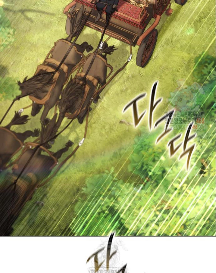 Trở Thành Quỷ Vương Level 999 Chapter 70 - 52