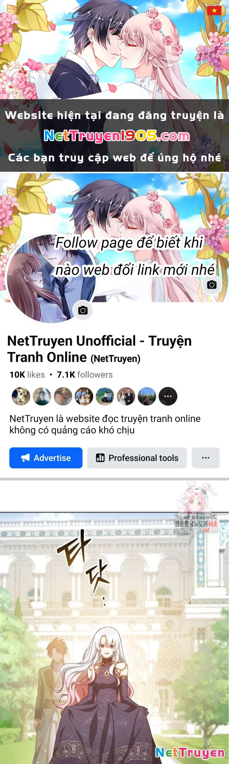 Trở Thành Quỷ Vương Level 999 Chapter 71 - 1