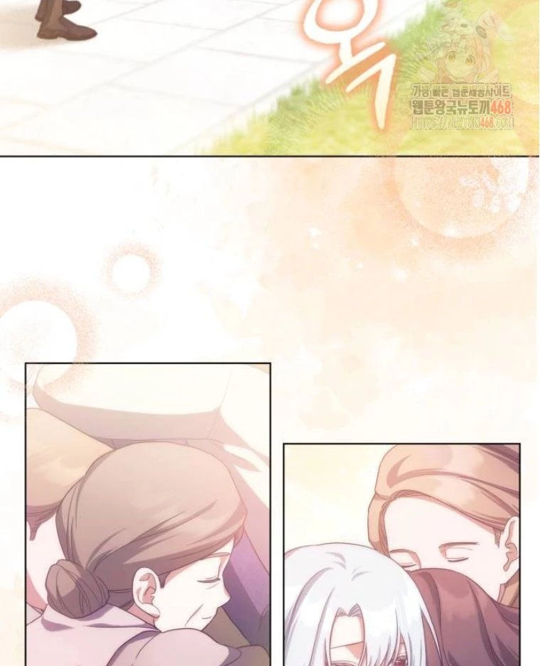 Trở Thành Quỷ Vương Level 999 Chapter 71 - 12