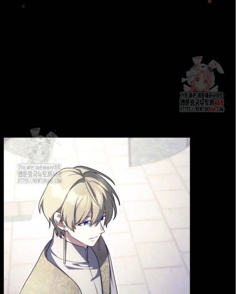 Trở Thành Quỷ Vương Level 999 Chapter 71 - 38