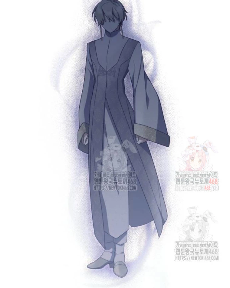 Trở Thành Quỷ Vương Level 999 Chapter 71 - 47