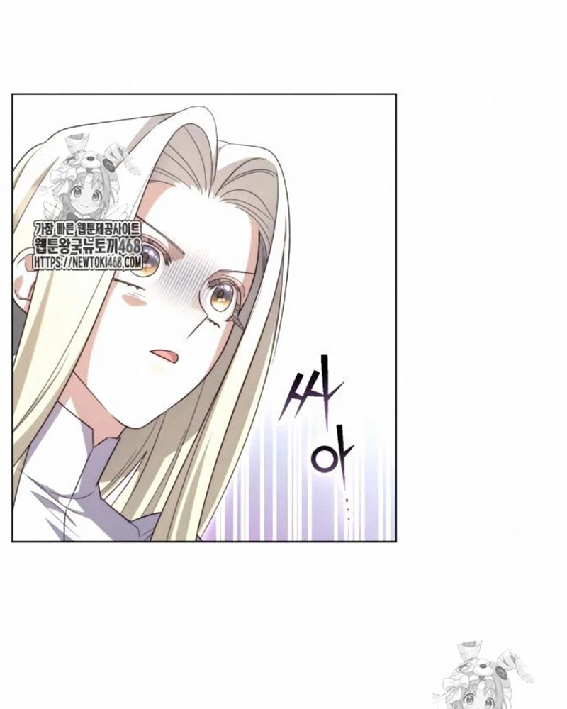 Trở Thành Quỷ Vương Level 999 Chapter 72 - 17