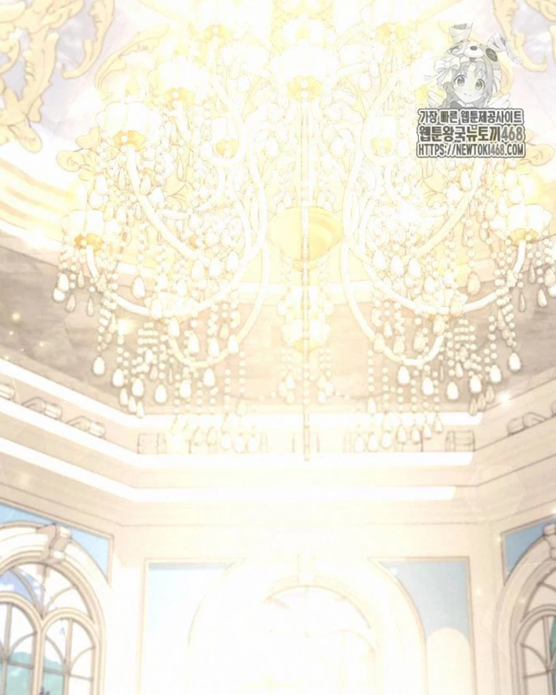Trở Thành Quỷ Vương Level 999 Chapter 72 - 25