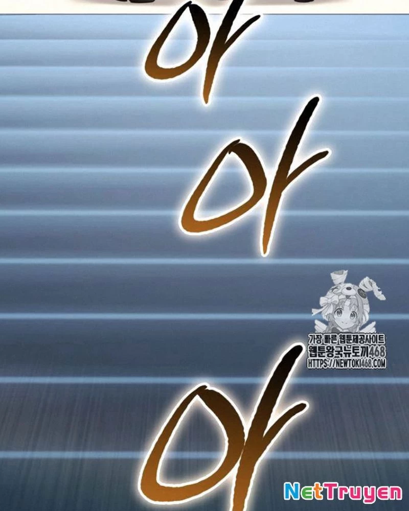 Trở Thành Quỷ Vương Level 999 Chapter 72 - 31