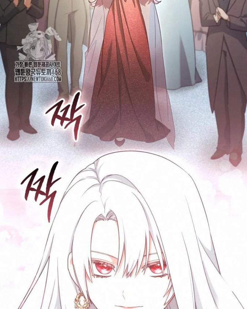 Trở Thành Quỷ Vương Level 999 Chapter 72 - 35