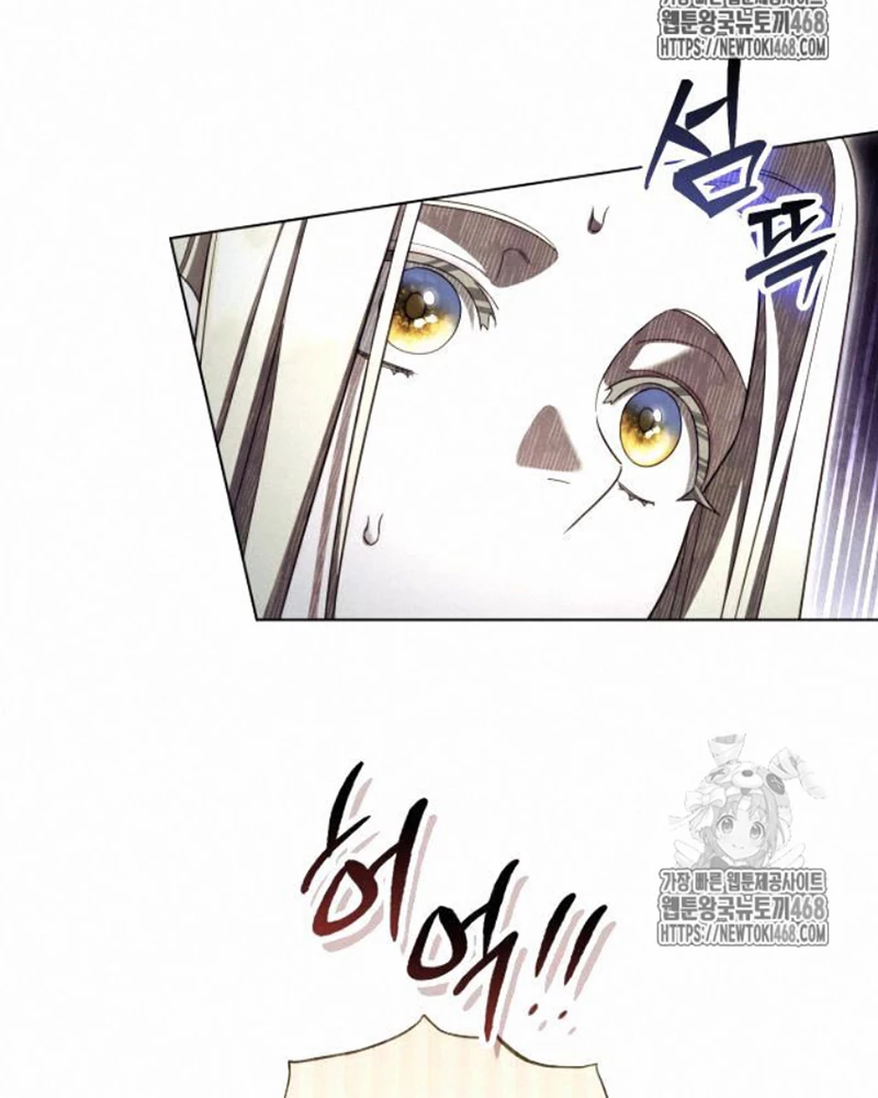 Trở Thành Quỷ Vương Level 999 Chapter 72 - 59