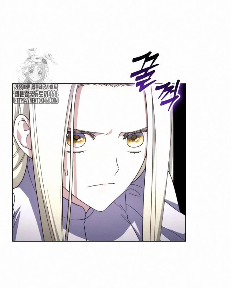 Trở Thành Quỷ Vương Level 999 Chapter 72 - 64