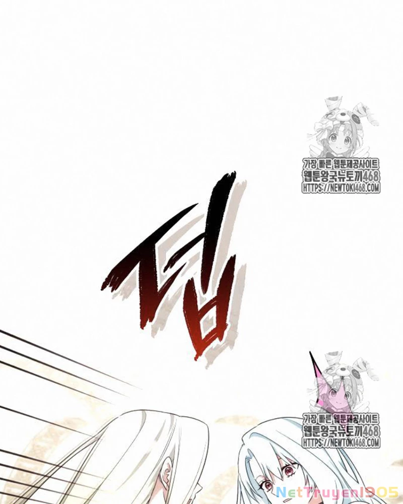 Trở Thành Quỷ Vương Level 999 Chapter 72 - 65