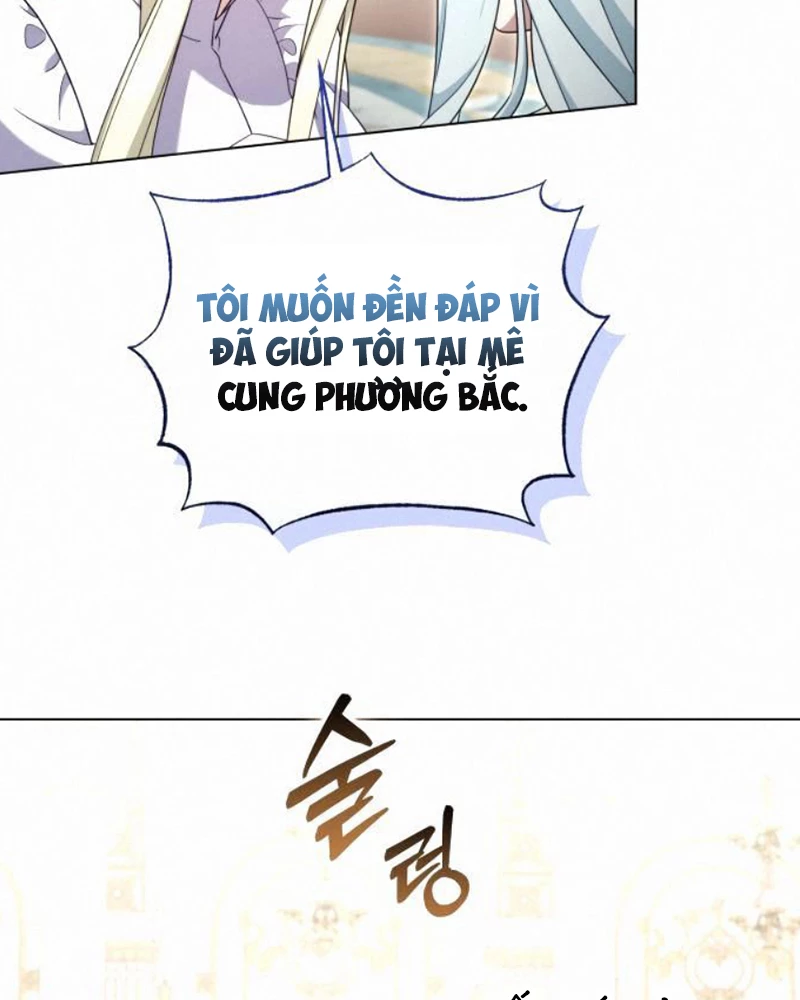 Trở Thành Quỷ Vương Level 999 Chapter 72 - 72