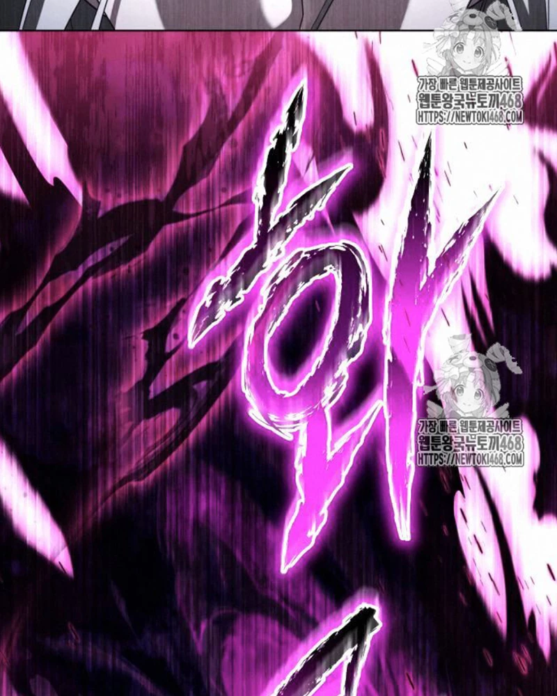 Trở Thành Quỷ Vương Level 999 Chapter 72 - 88