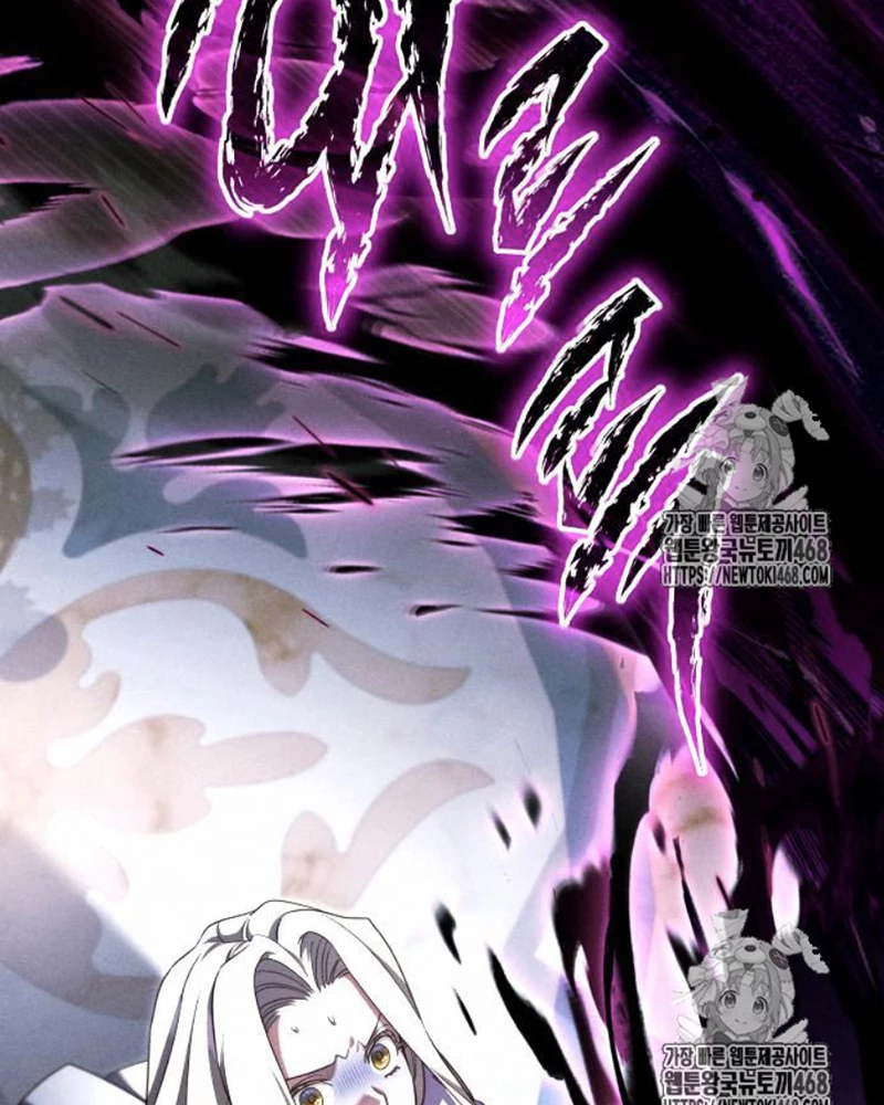 Trở Thành Quỷ Vương Level 999 Chapter 72 - 92