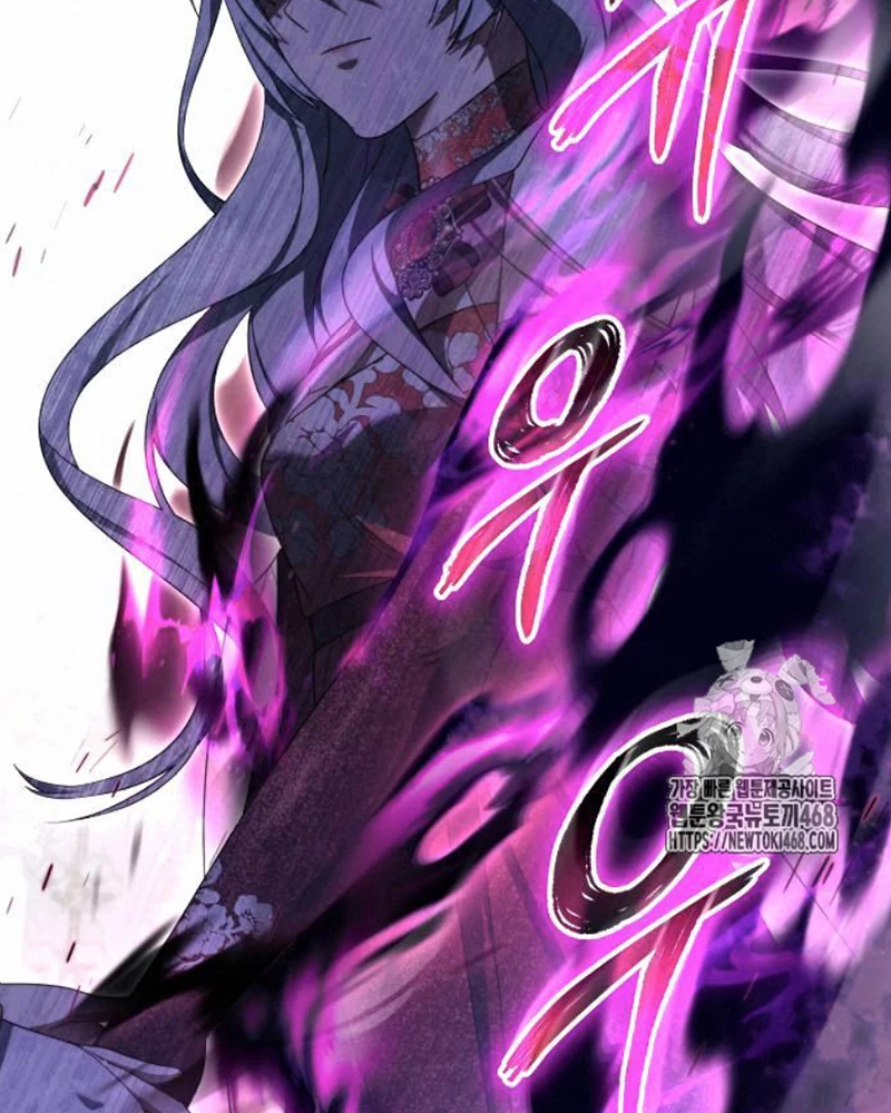 Trở Thành Quỷ Vương Level 999 Chapter 72 - 103