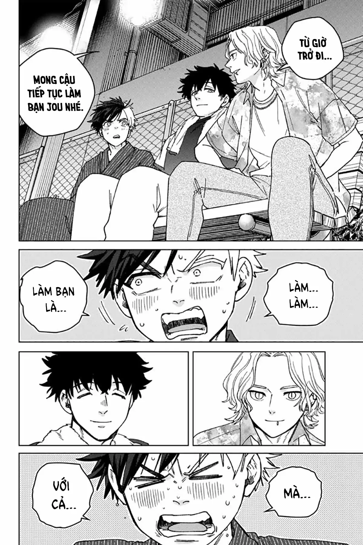 Wind Breaker (Nii Satoru) Chapter 180 - 4