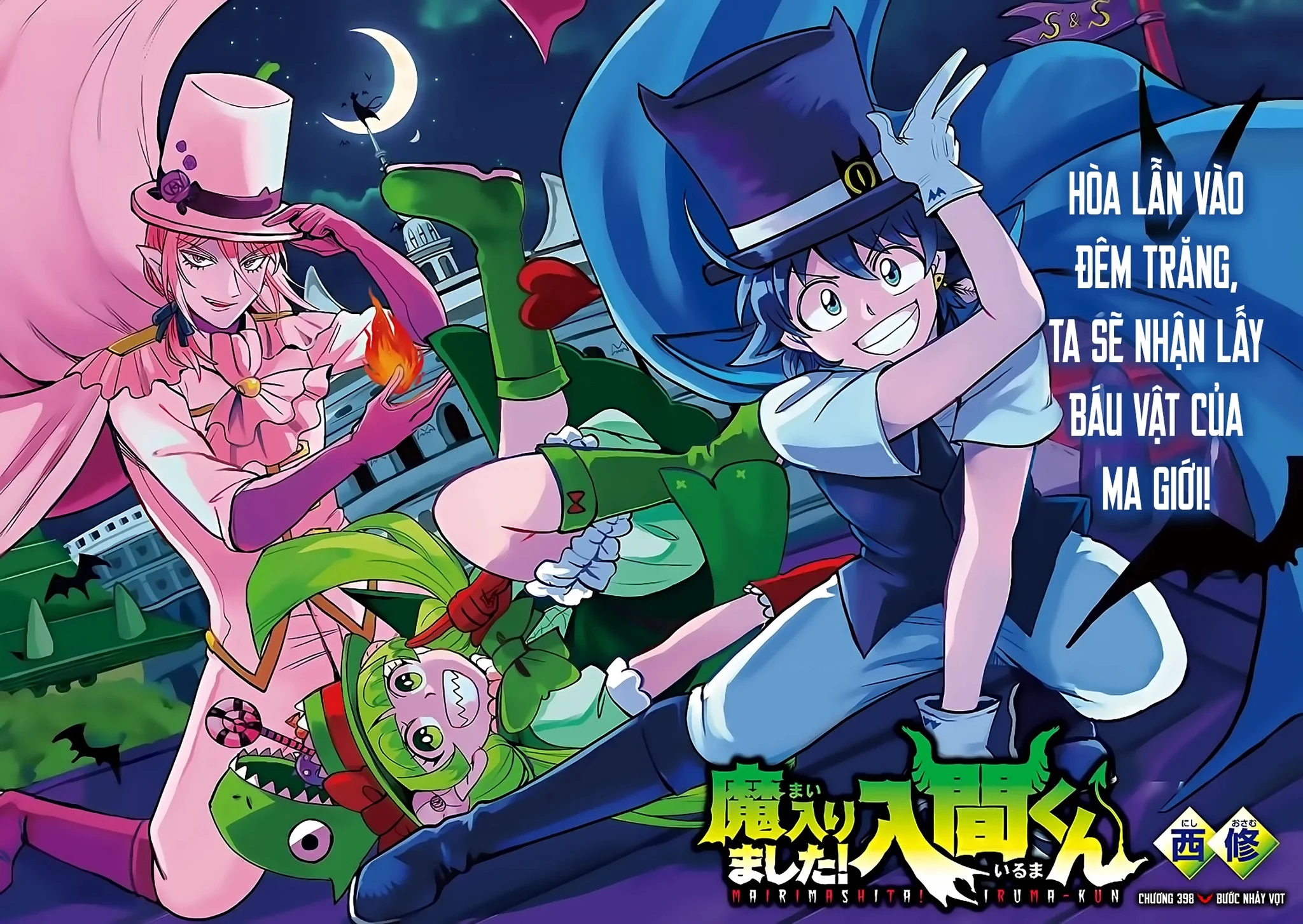 Chào Mừng Cậu Đến Trường Iruma-Kun Chapter 398 - 2