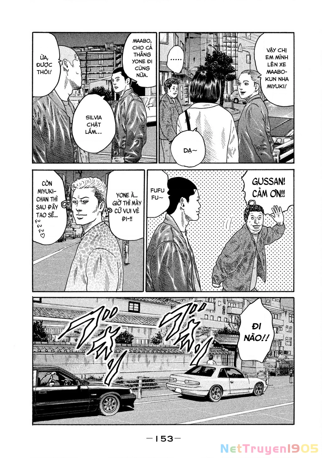 Dù Thế Nào Đi Nữa / Đó Là Tình Bạn Naniwa Chapter 180 - 4