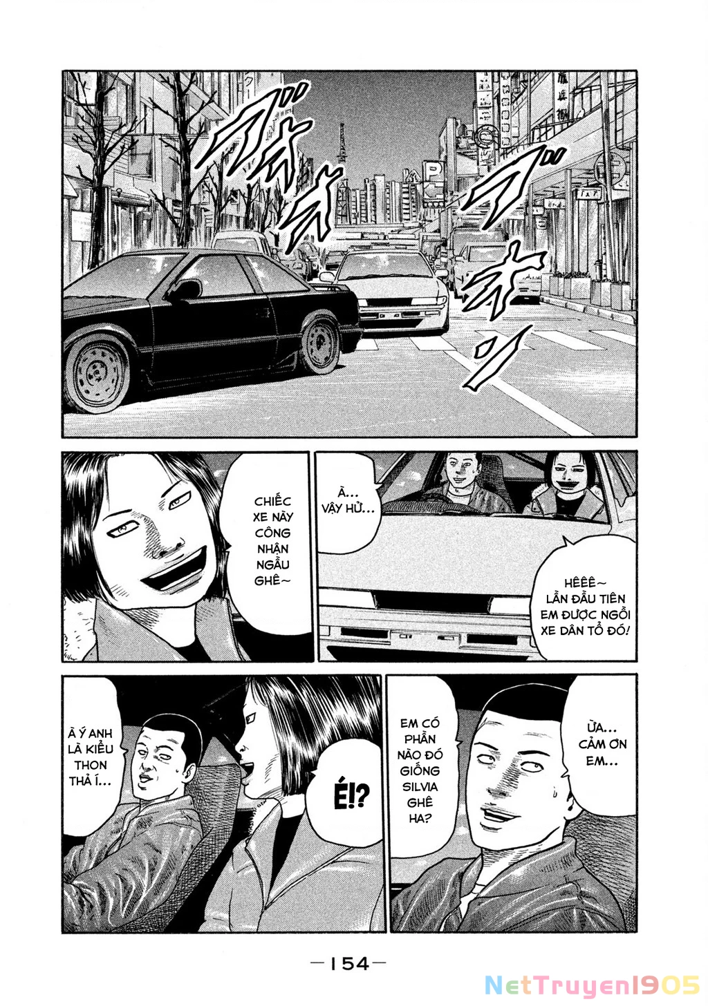 Dù Thế Nào Đi Nữa / Đó Là Tình Bạn Naniwa Chapter 180 - 5