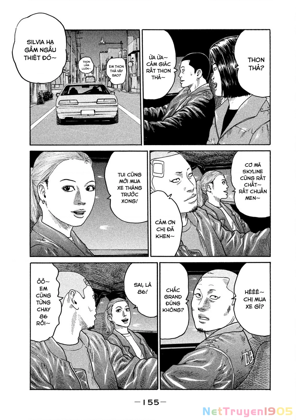 Dù Thế Nào Đi Nữa / Đó Là Tình Bạn Naniwa Chapter 180 - 6