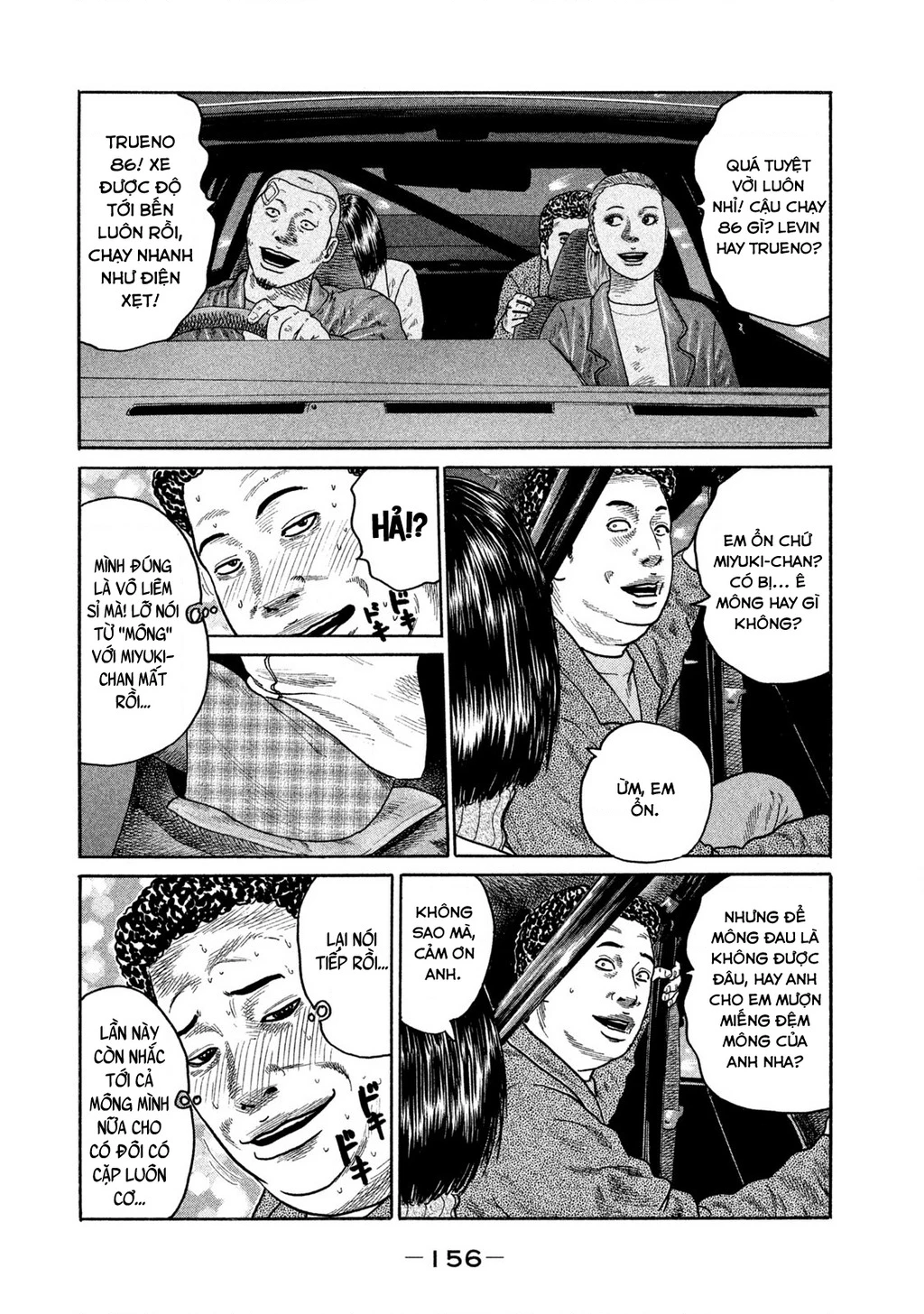 Dù Thế Nào Đi Nữa / Đó Là Tình Bạn Naniwa Chapter 180 - 7