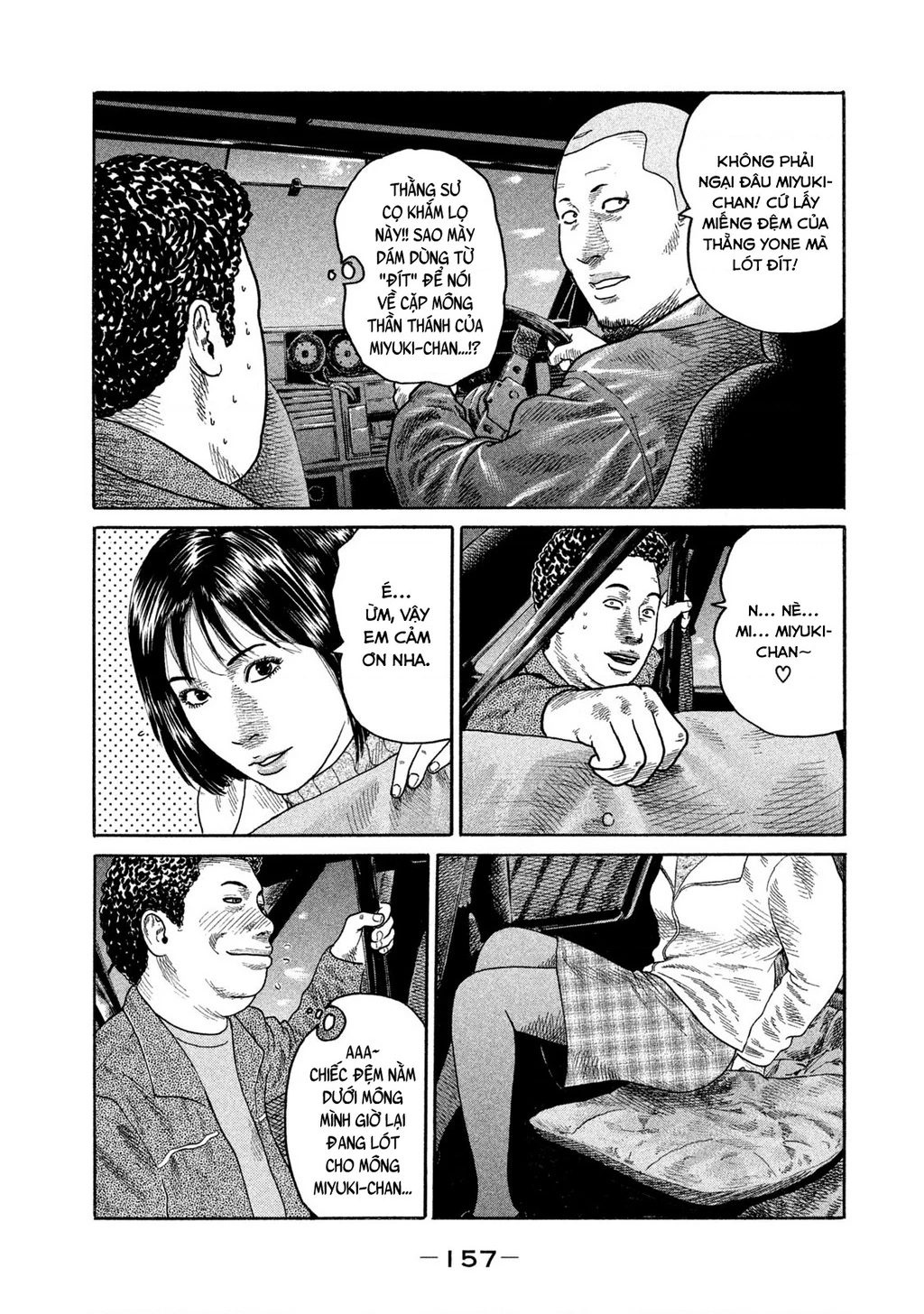 Dù Thế Nào Đi Nữa / Đó Là Tình Bạn Naniwa Chapter 180 - 8