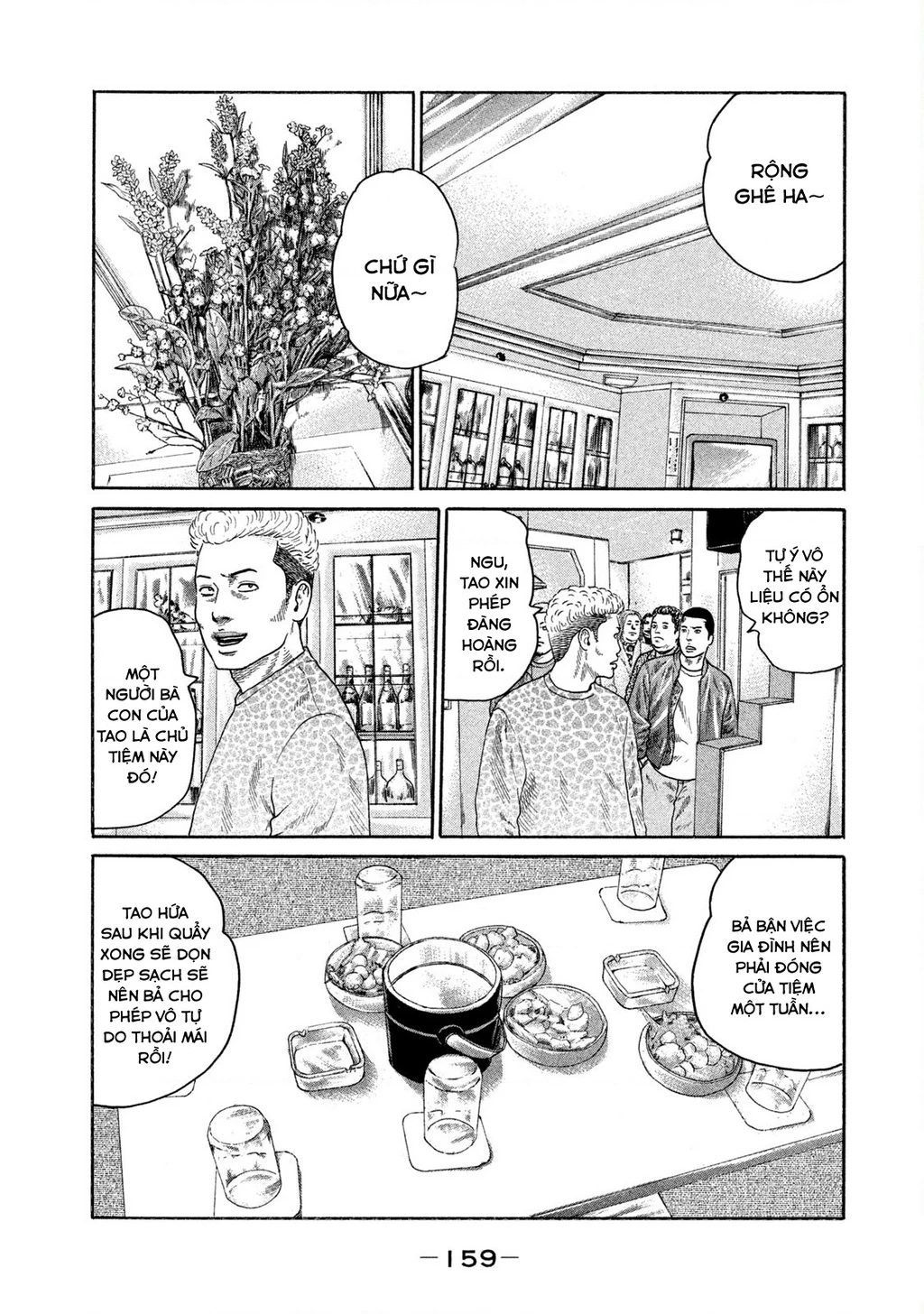 Dù Thế Nào Đi Nữa / Đó Là Tình Bạn Naniwa Chapter 180 - 10