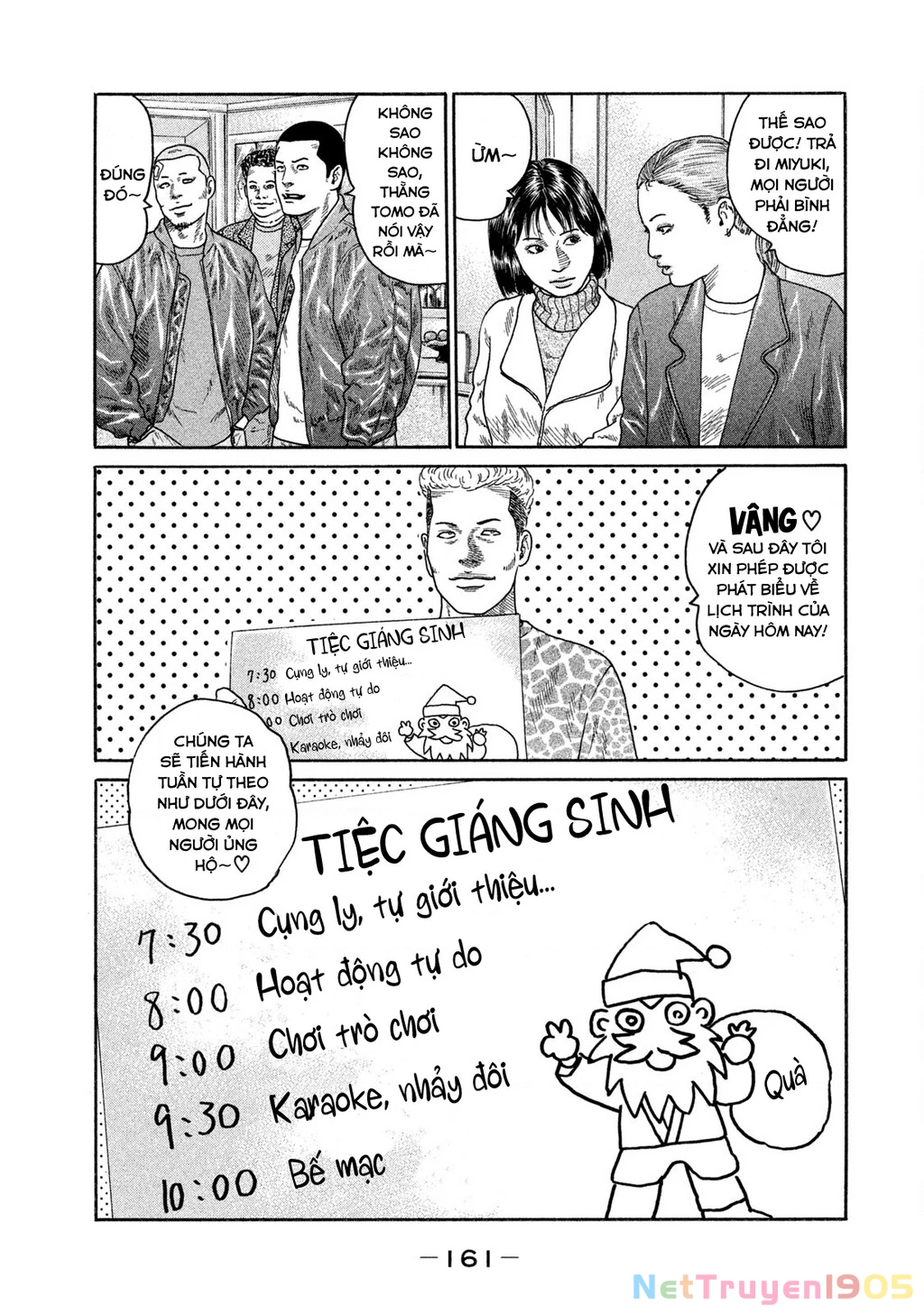 Dù Thế Nào Đi Nữa / Đó Là Tình Bạn Naniwa Chapter 180 - 12