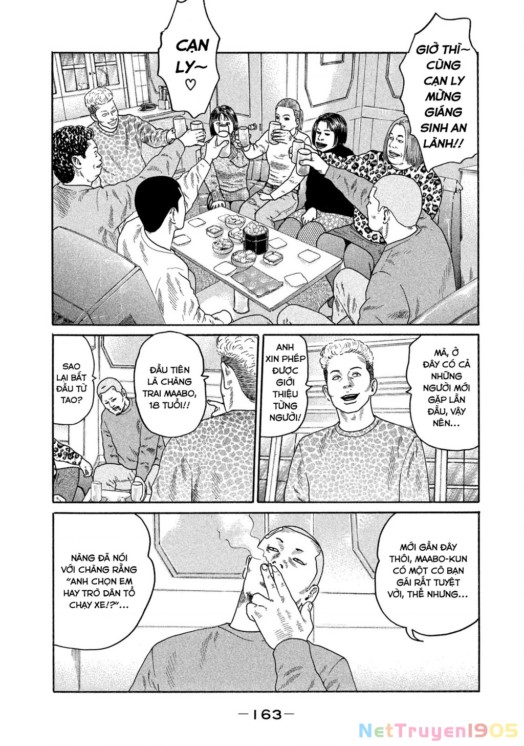 Dù Thế Nào Đi Nữa / Đó Là Tình Bạn Naniwa Chapter 180 - 14