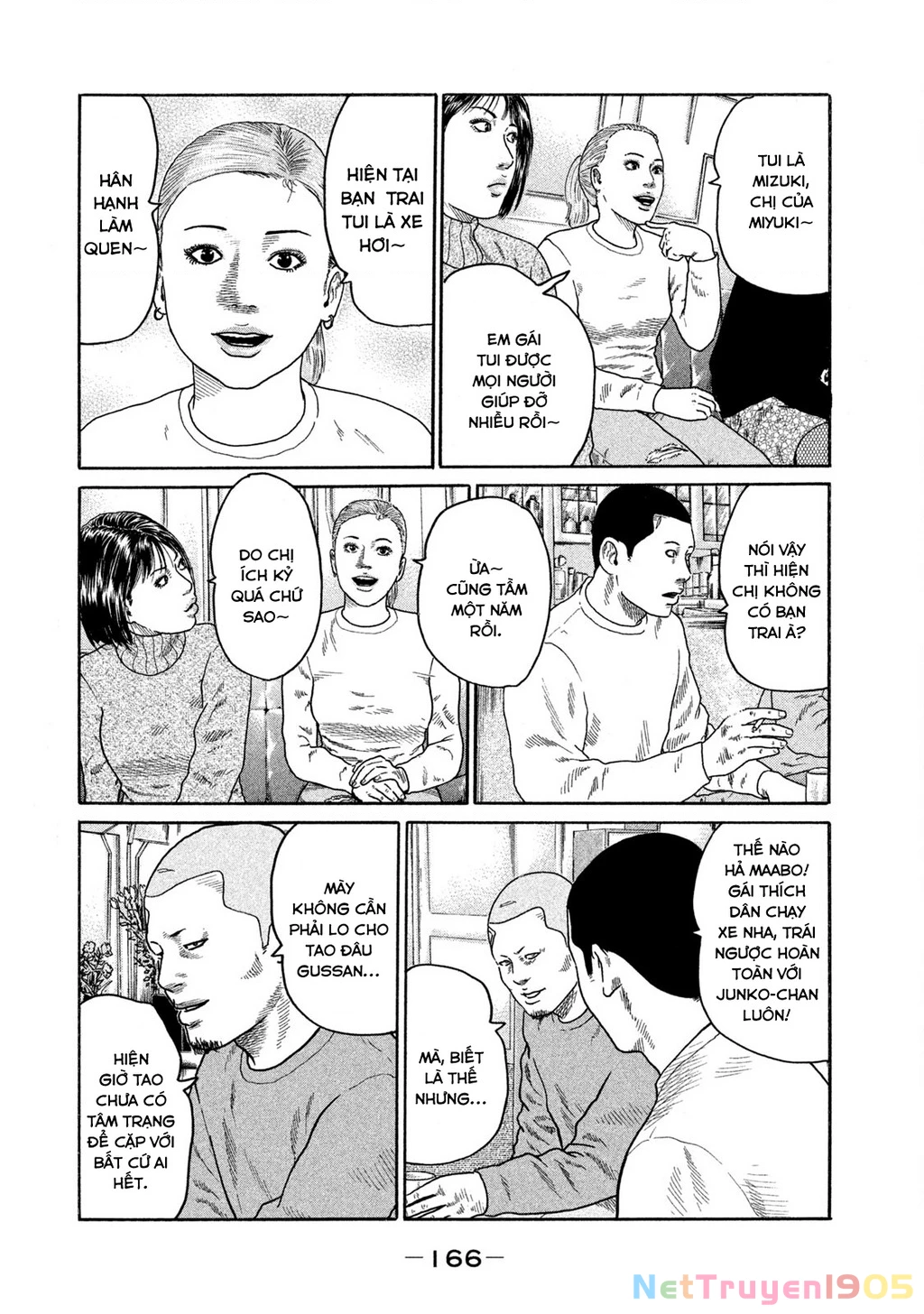 Dù Thế Nào Đi Nữa / Đó Là Tình Bạn Naniwa Chapter 180 - 17