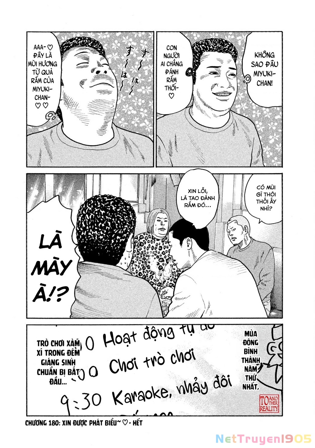 Dù Thế Nào Đi Nữa / Đó Là Tình Bạn Naniwa Chapter 180 - 19