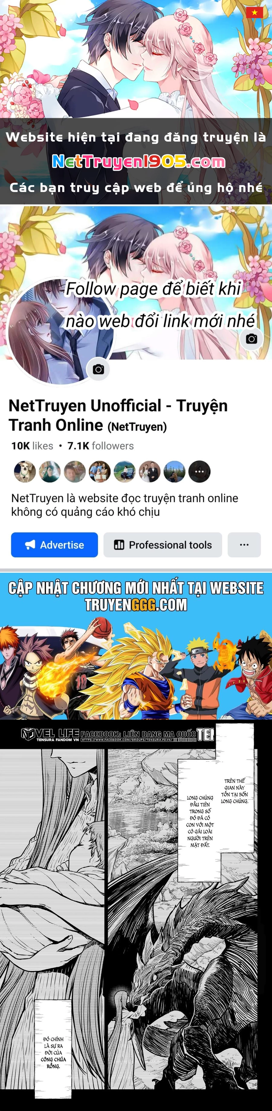 Lúc Đó, Tôi Đã Chuyển Sinh Thành Slime Chapter 130 - 1