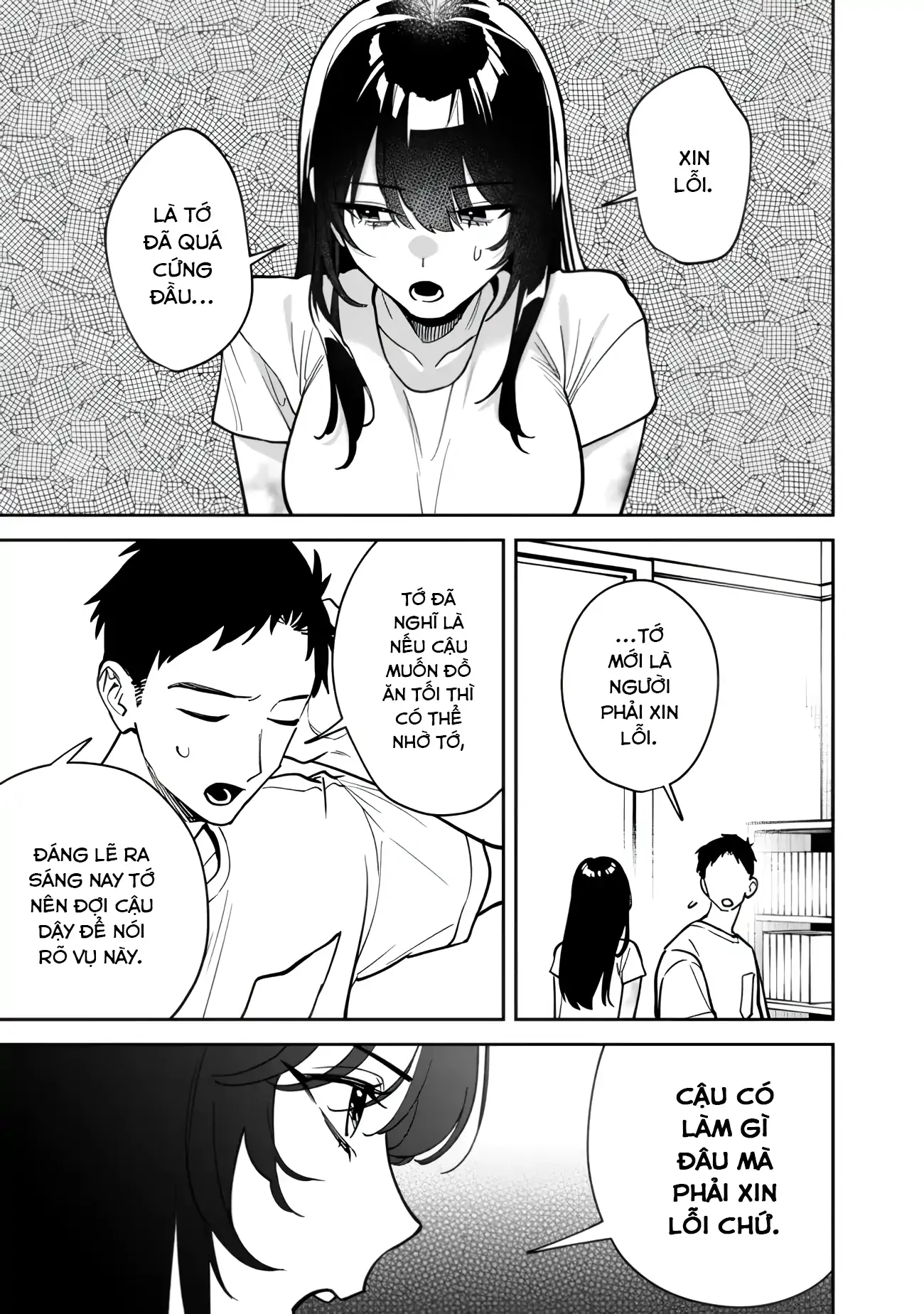 Cuộc Sống Chung Với Nữ Hoàng Từng Kiêu Ngạo Hồi Cấp Ba, Không Ngờ Lại Khá Dễ Chịu. Chapter 4 - 12