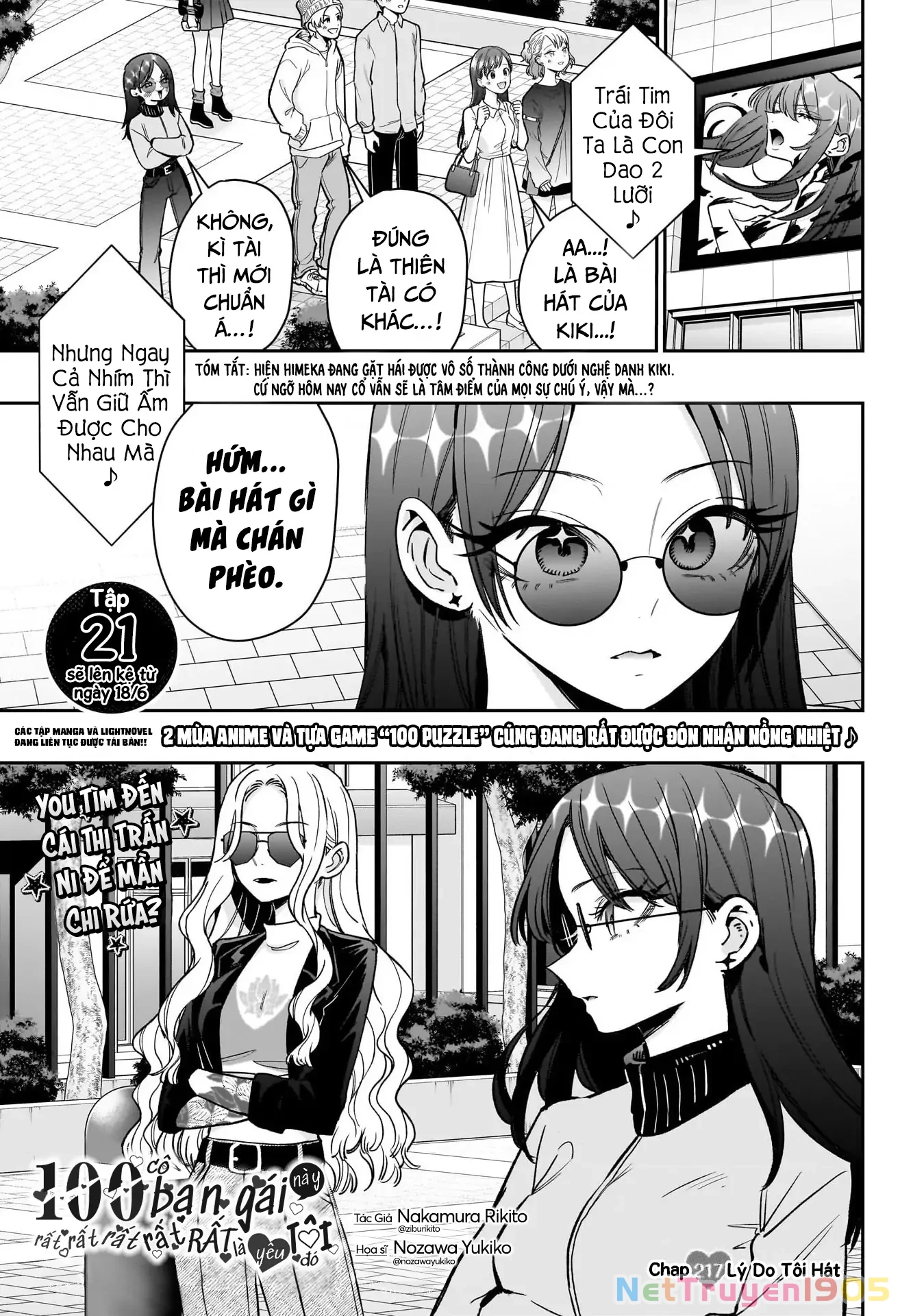 Kimi No Koto Ga Dai Dai Dai Dai Daisuki Na 100-Ri No Kanojo Chapter 217 - 2