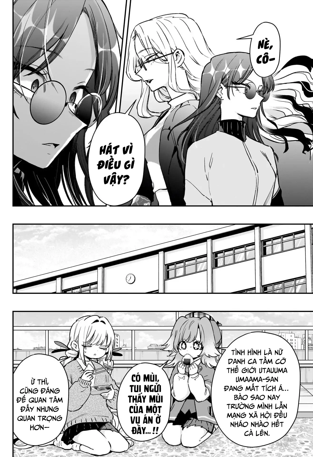 Kimi No Koto Ga Dai Dai Dai Dai Daisuki Na 100-Ri No Kanojo Chapter 217 - 5