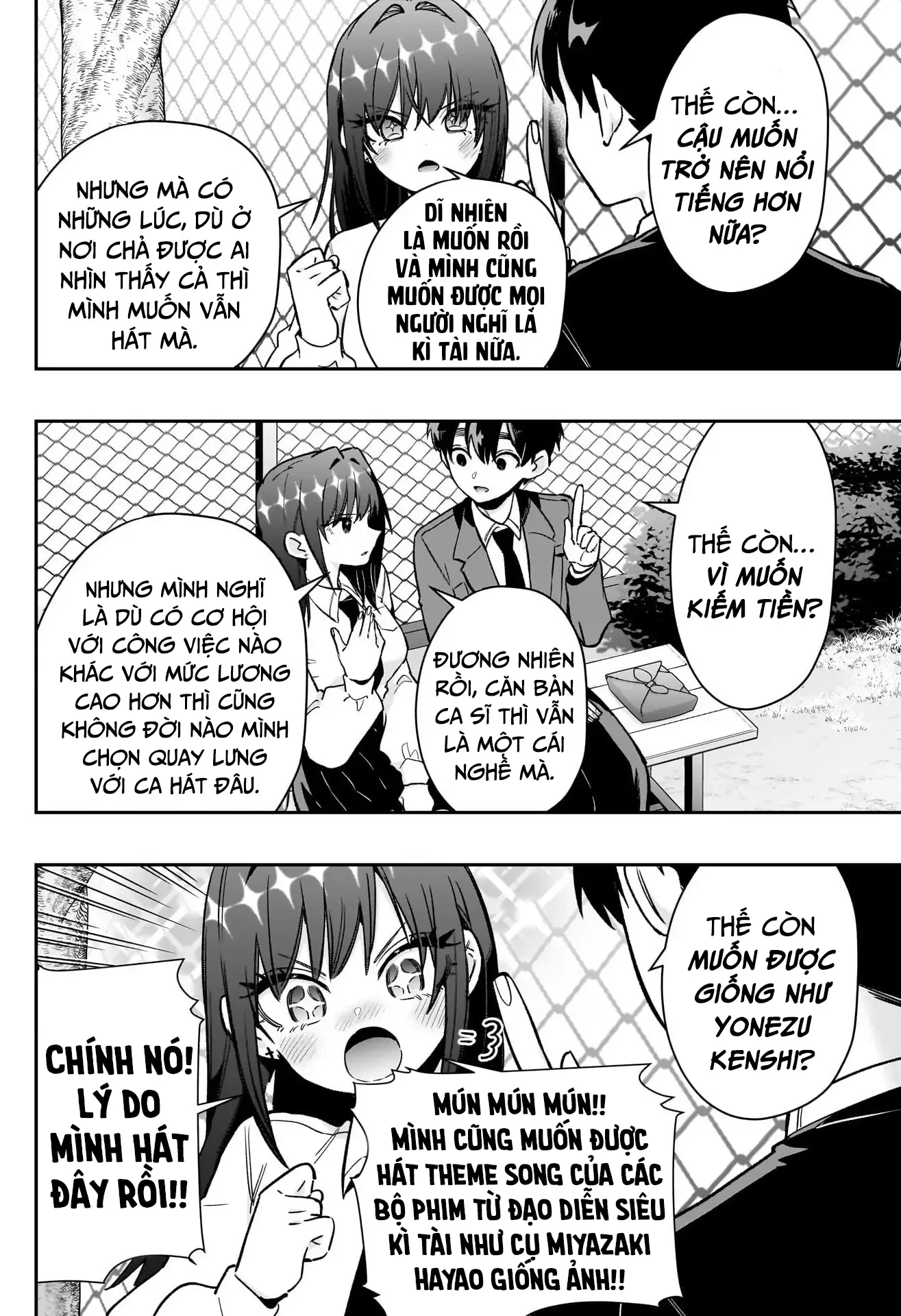 Kimi No Koto Ga Dai Dai Dai Dai Daisuki Na 100-Ri No Kanojo Chapter 217 - 11