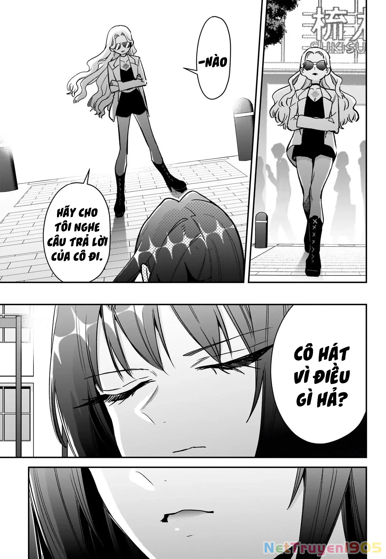 Kimi No Koto Ga Dai Dai Dai Dai Daisuki Na 100-Ri No Kanojo Chapter 217 - 16