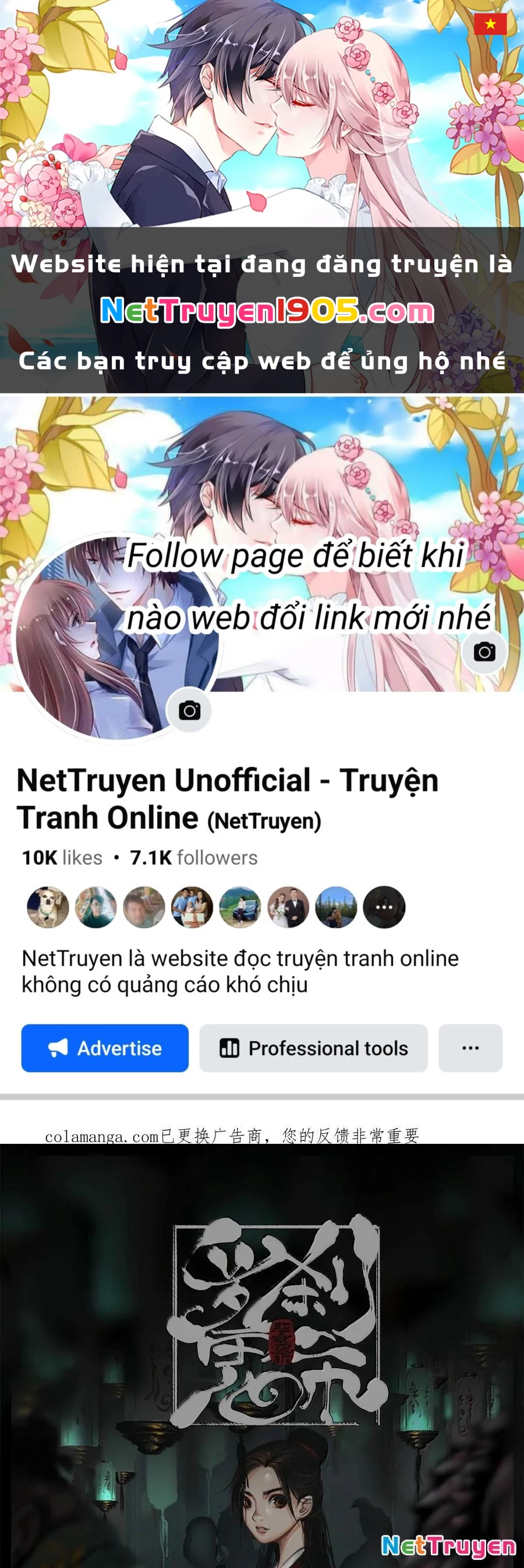 Tây Du Ký Ngoại Truyện Chapter 368 - 1