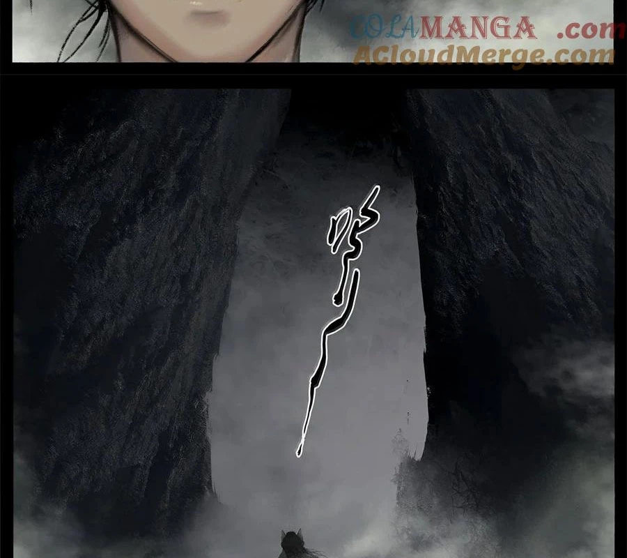 Tây Du Ký Ngoại Truyện Chapter 368 - Trang 2