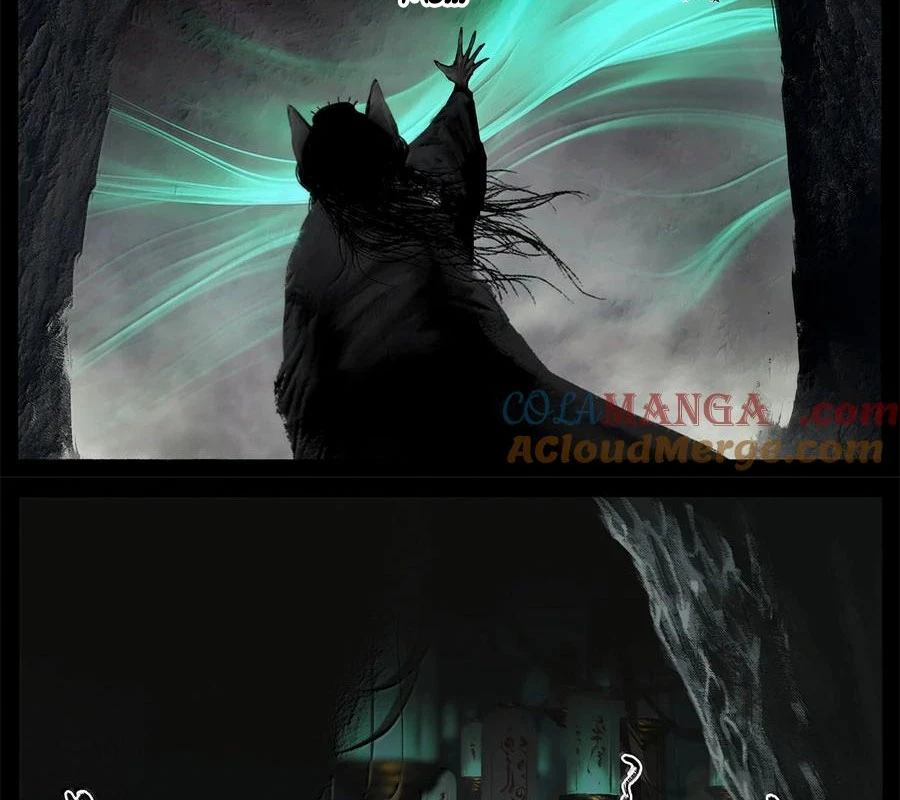 Tây Du Ký Ngoại Truyện Chapter 368 - Trang 2