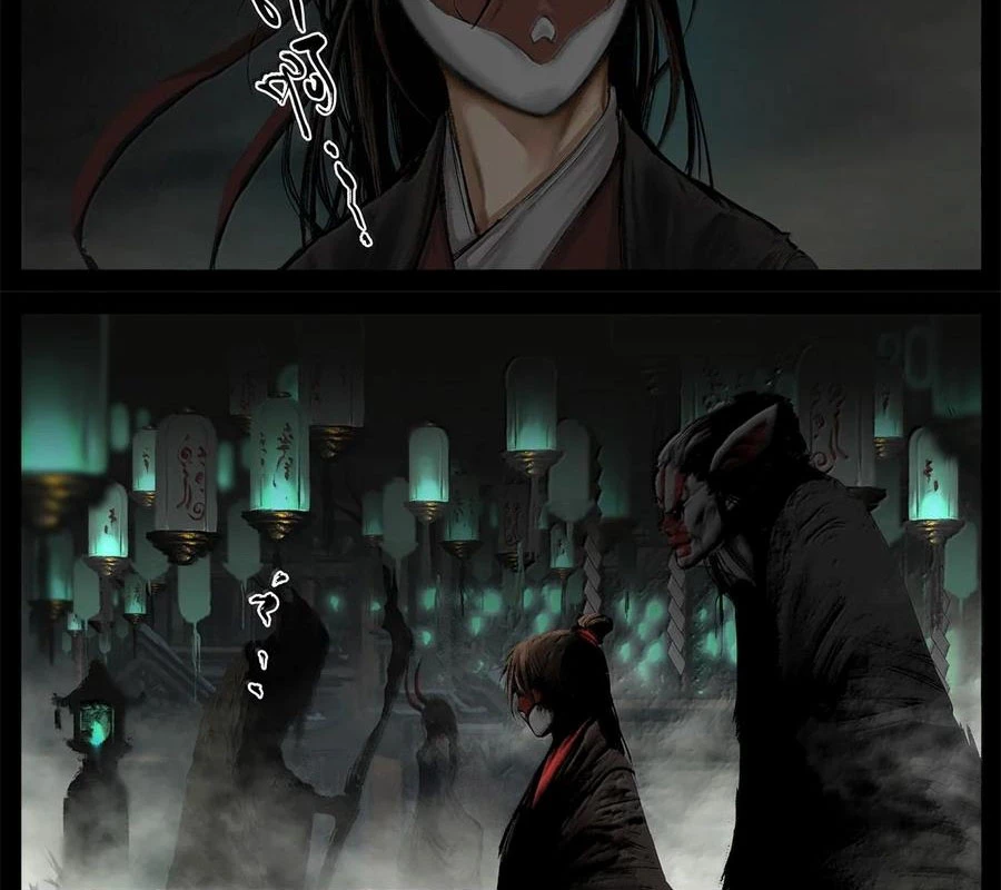 Tây Du Ký Ngoại Truyện Chapter 368 - Trang 2