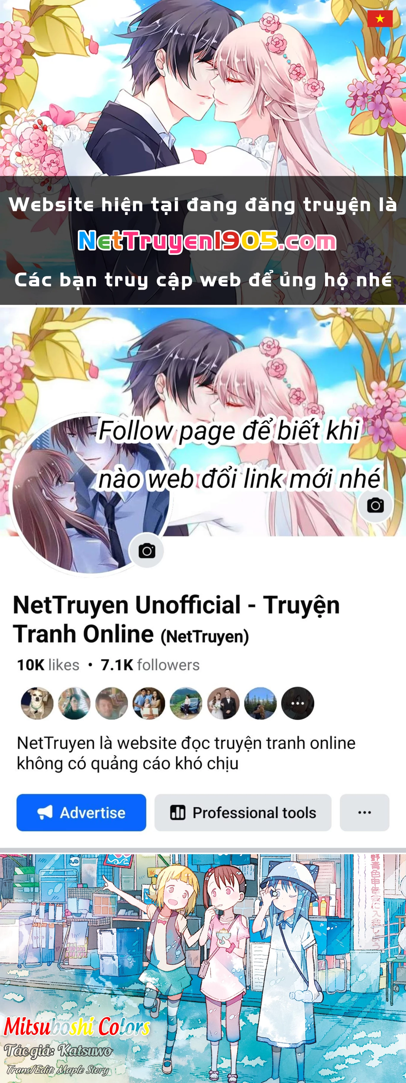 Liên Minh Sắc Màu Chapter 58 - 1