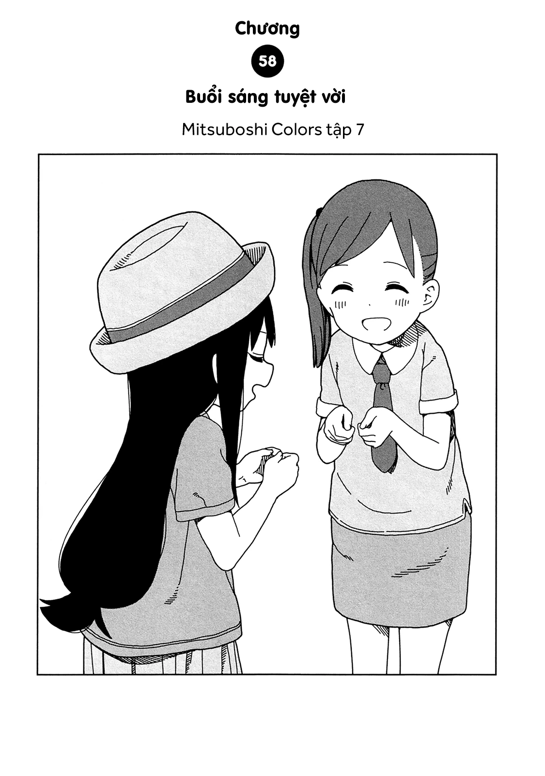 Liên Minh Sắc Màu Chapter 58 - 3