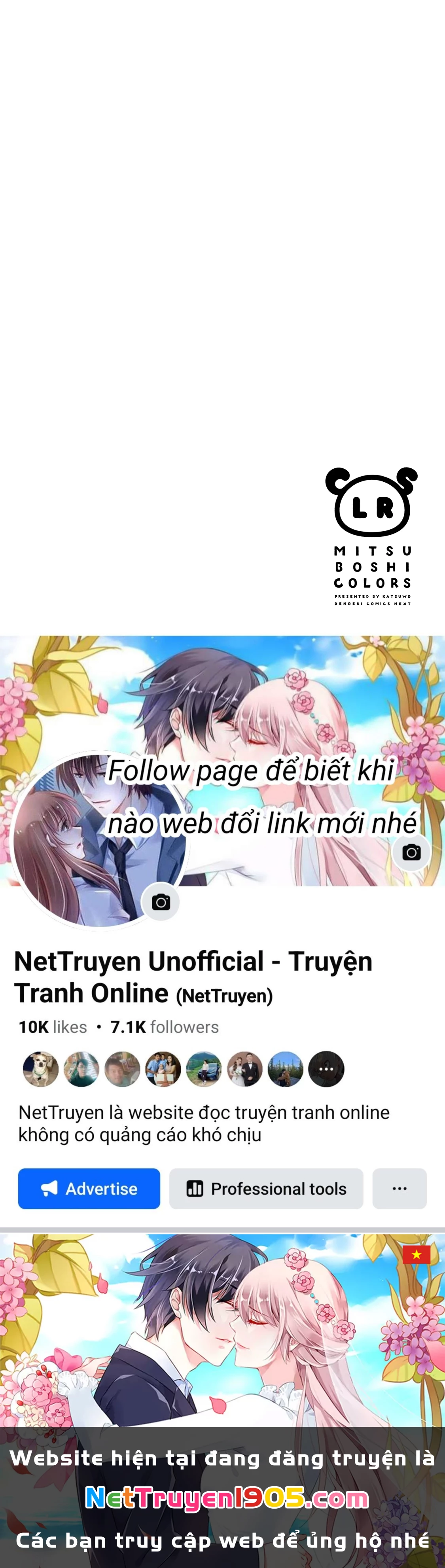 Liên Minh Sắc Màu Chapter 58 - 16