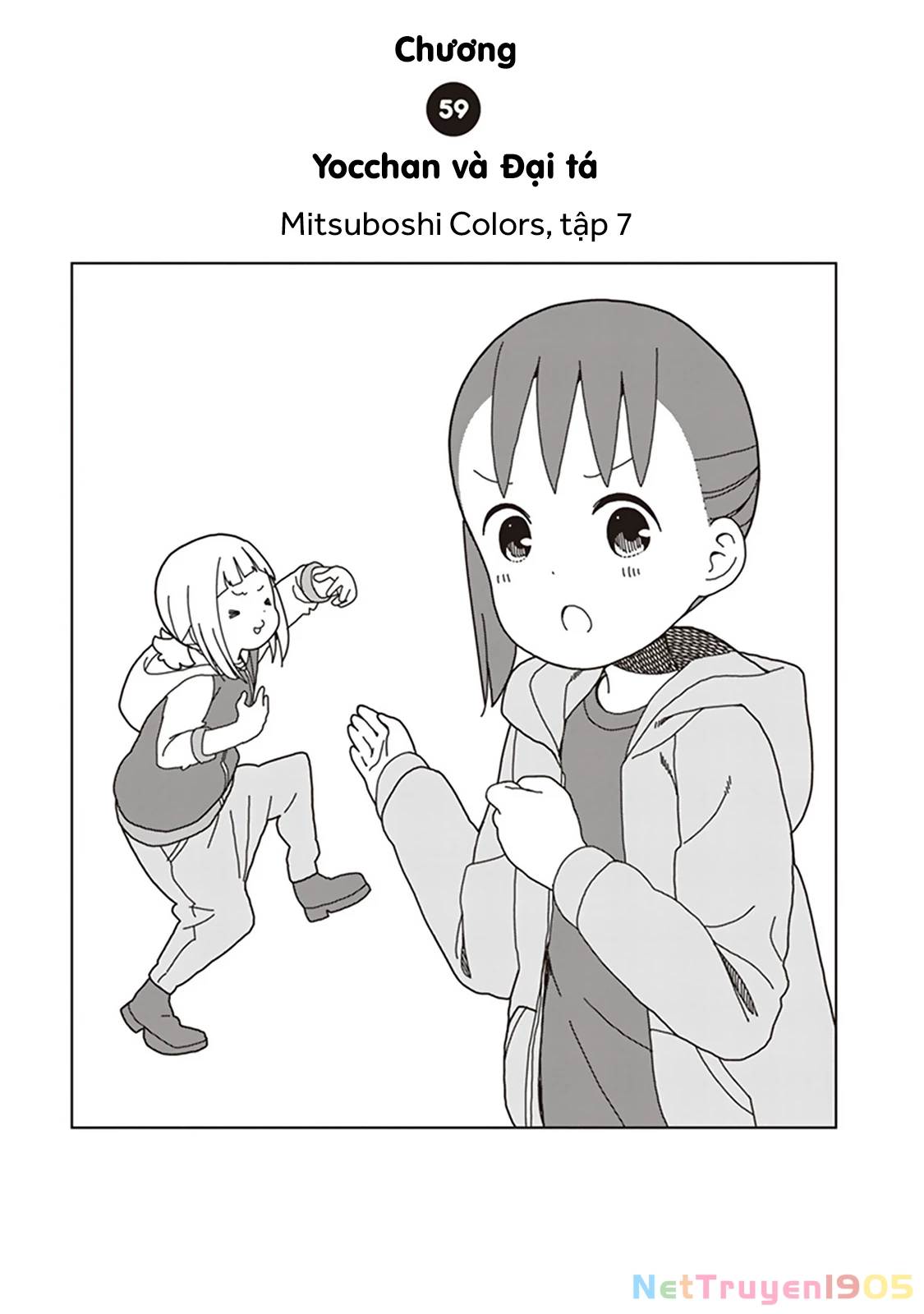 Liên Minh Sắc Màu Chapter 59 - 3