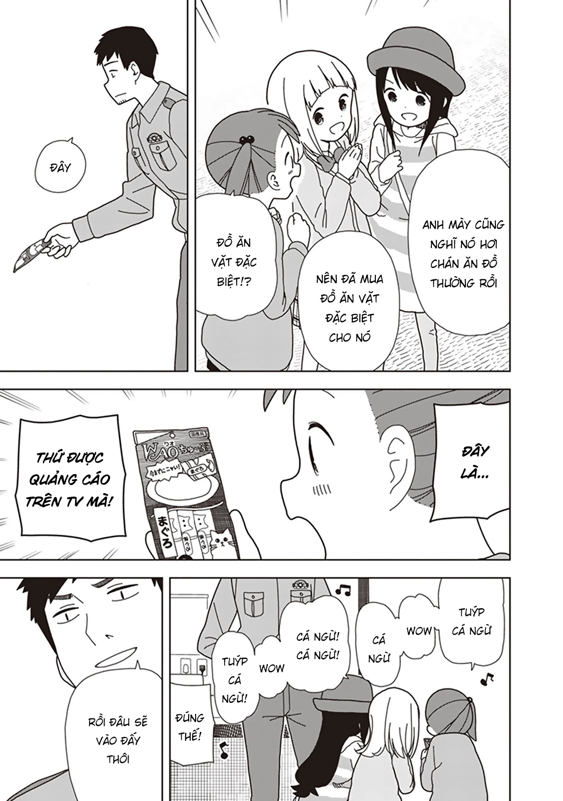 Liên Minh Sắc Màu Chapter 59 - 13