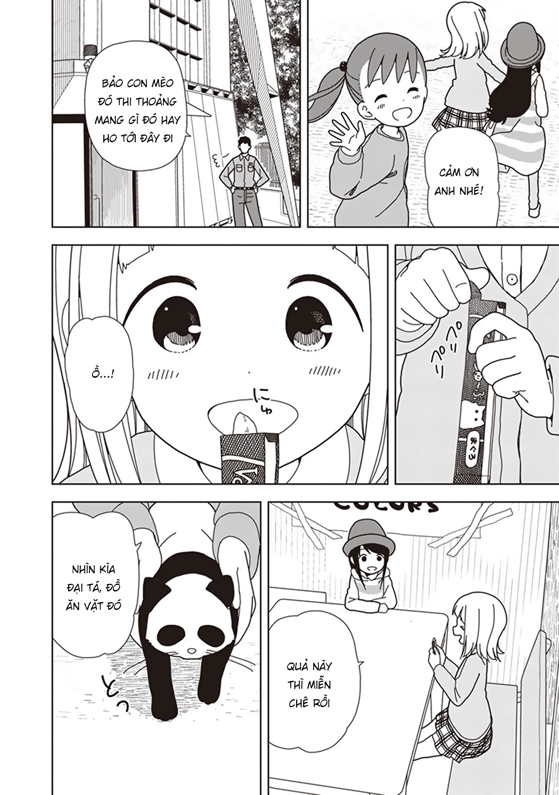 Liên Minh Sắc Màu Chapter 59 - 14