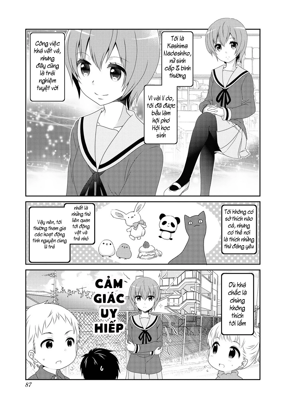 Mikakunin De Shinkoukei Chapter 113 - 3