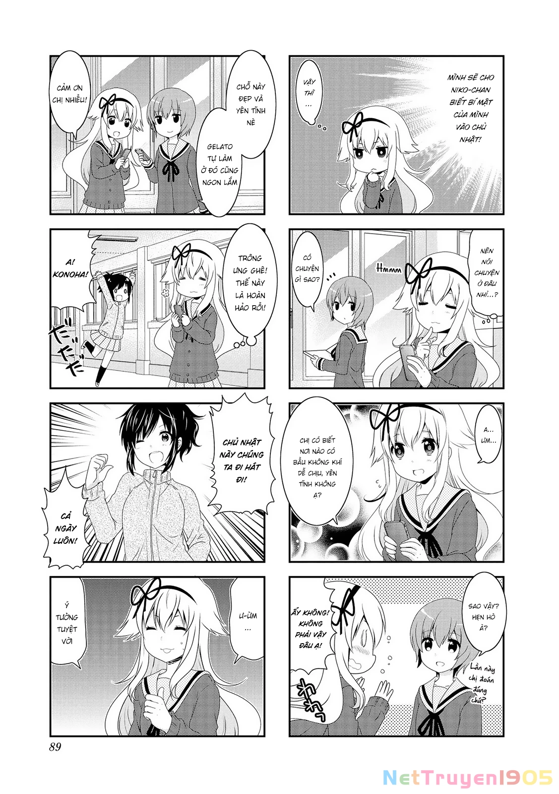 Mikakunin De Shinkoukei Chapter 113 - 5
