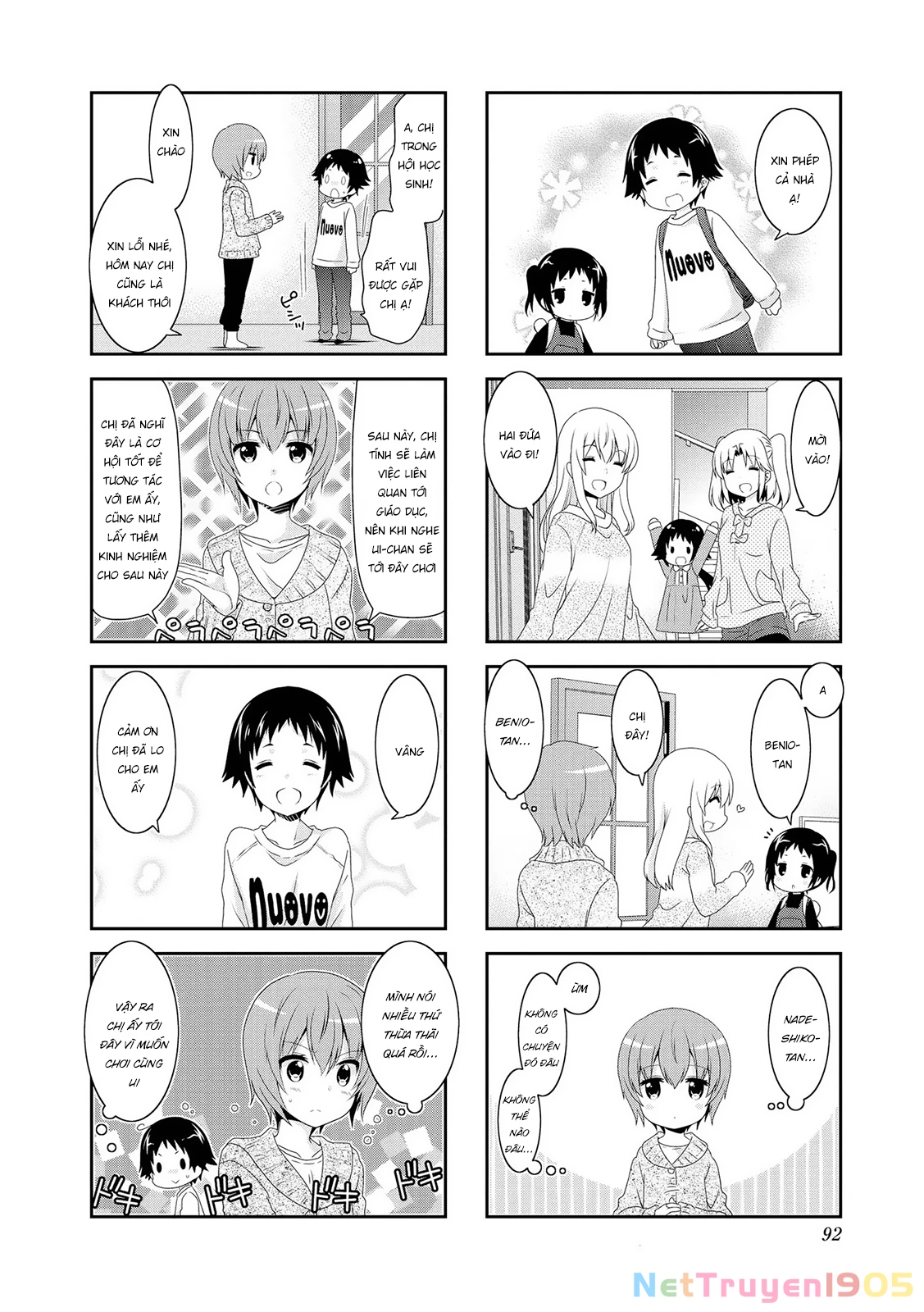 Mikakunin De Shinkoukei Chapter 113 - 8